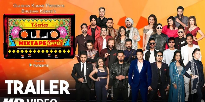 T-Series Mixtape Punjabi (Teaser) | T-Series