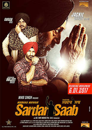 Sardaar Saab