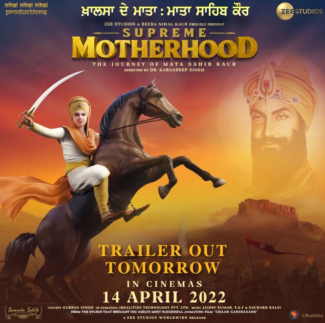  Supreme MotherHood-The Journey Of Mata Sahib Kaur