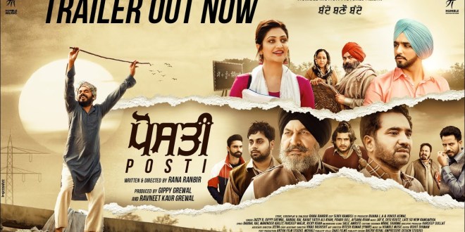 Official trailer of movie ‘Posti’ released