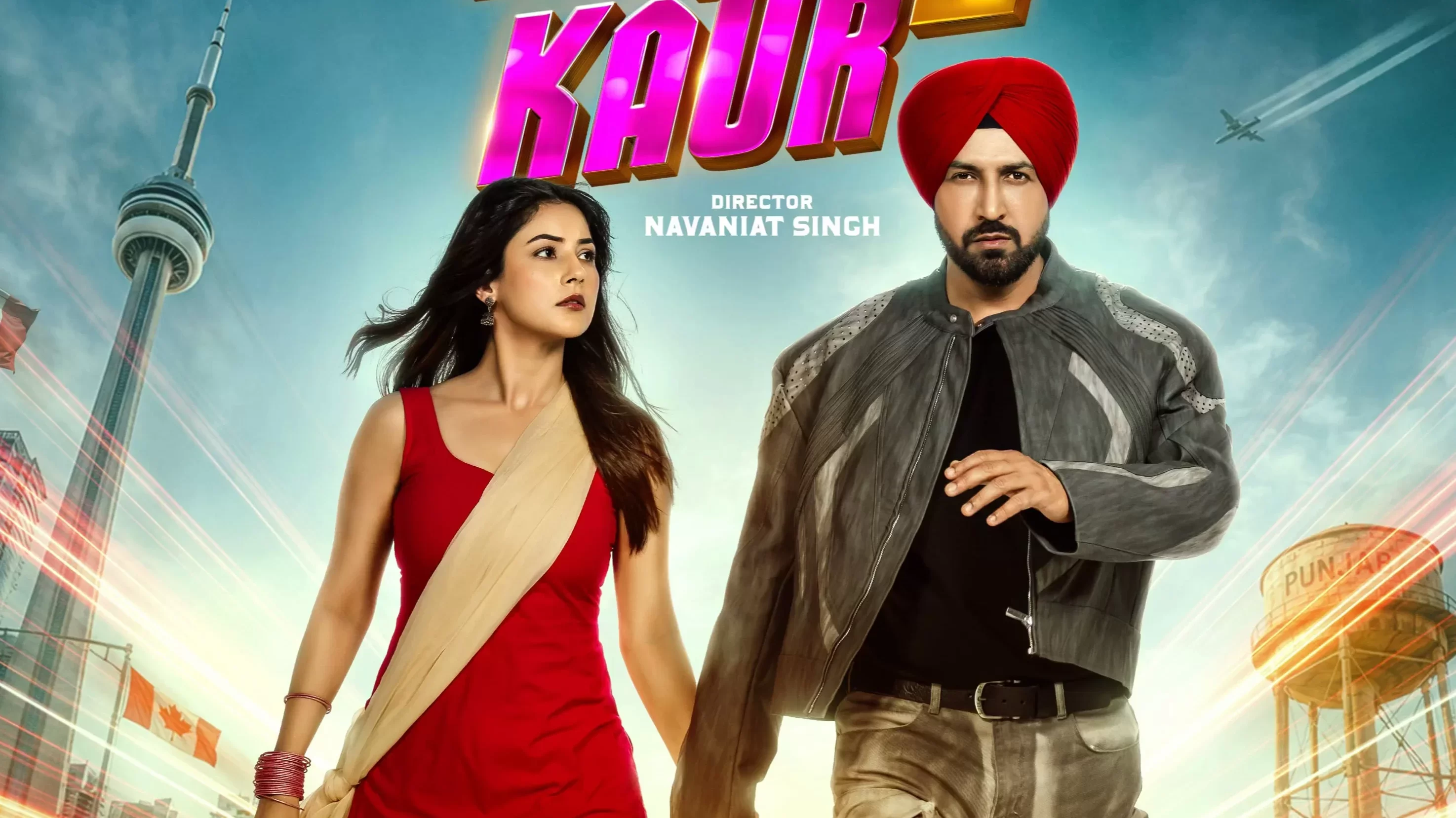Blockbuster Alert: Gippy Grewal's 'Singh Vs Kaur 2' Teaser Drops Tomorrow, Film Set for September 11 Release!