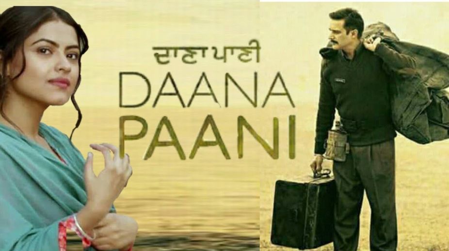 Daana Paani