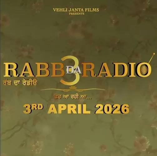 Rabb Da Radio 3