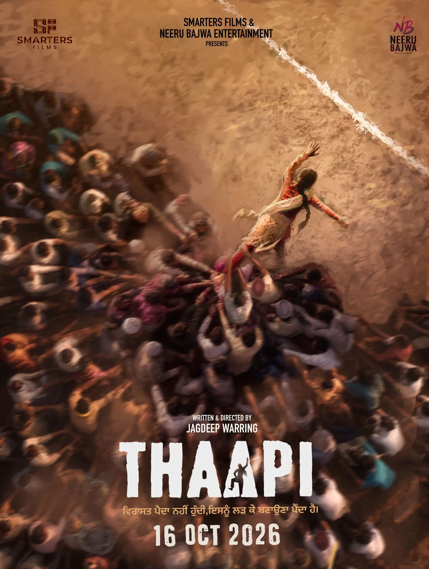 Thaapi