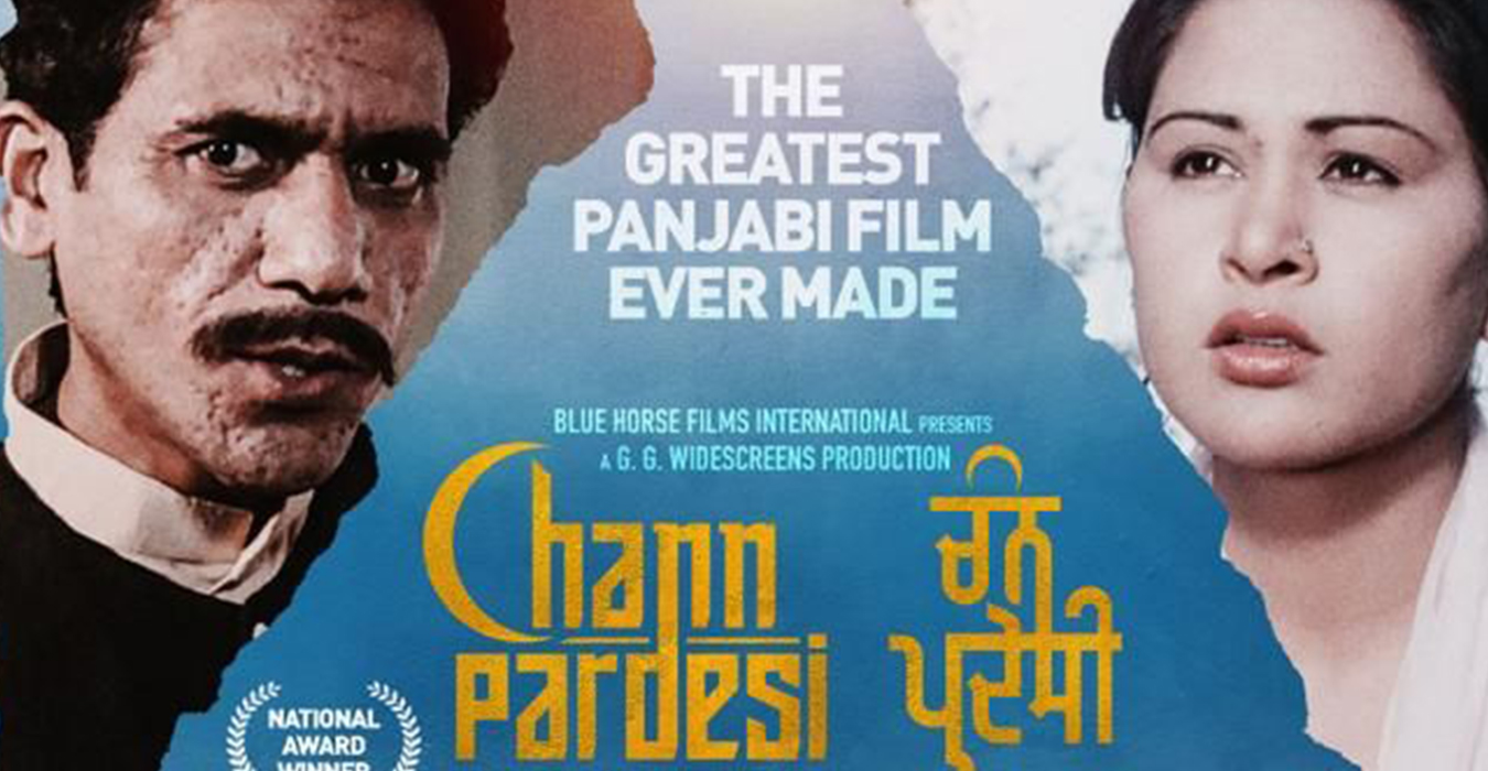 Chann Pardesi (Re-Release)
