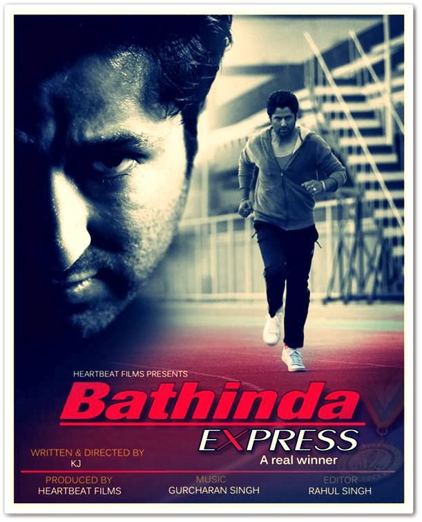 Bathinda Express