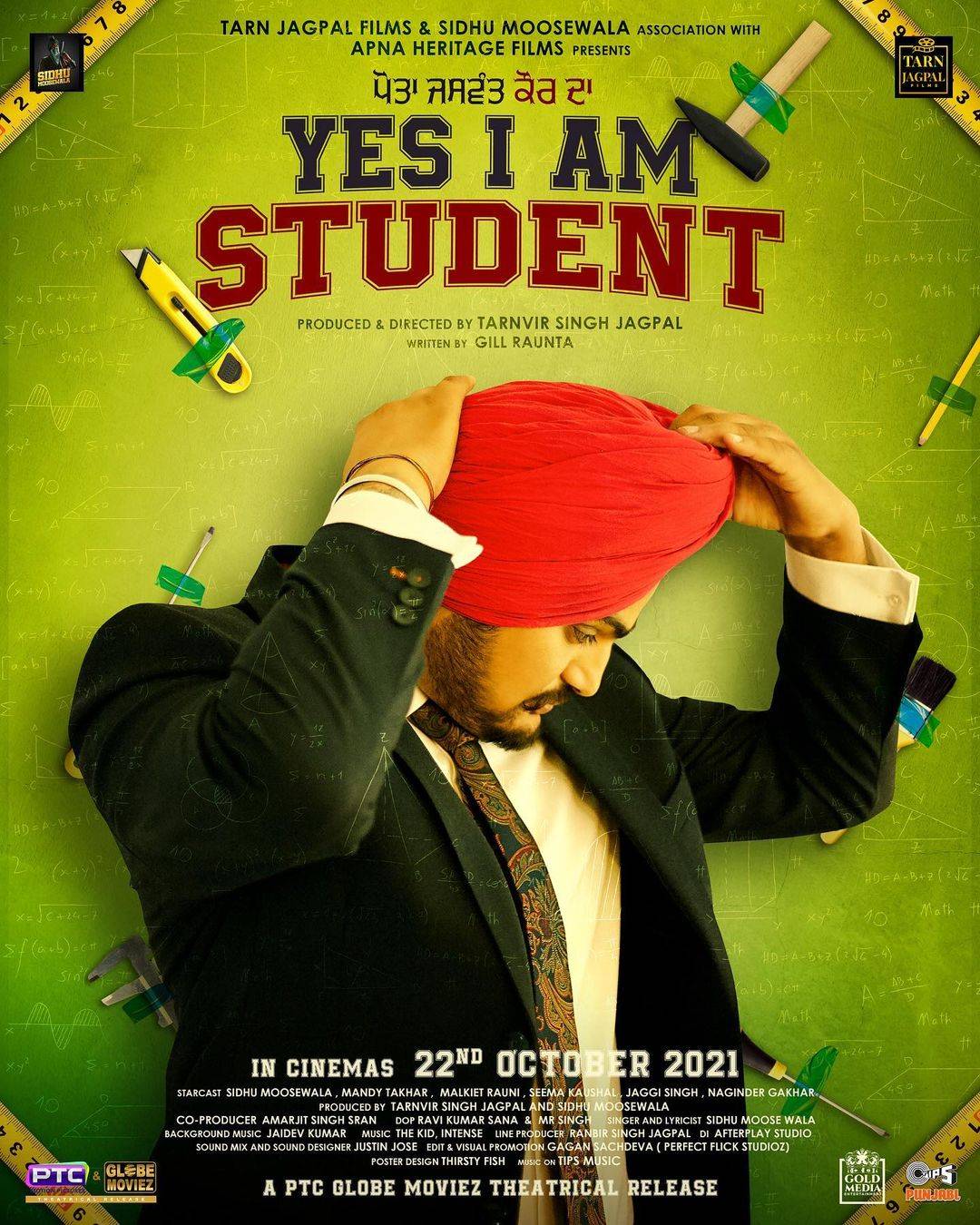 Yes I Am Student