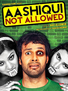 Aashiqui Not Allowed