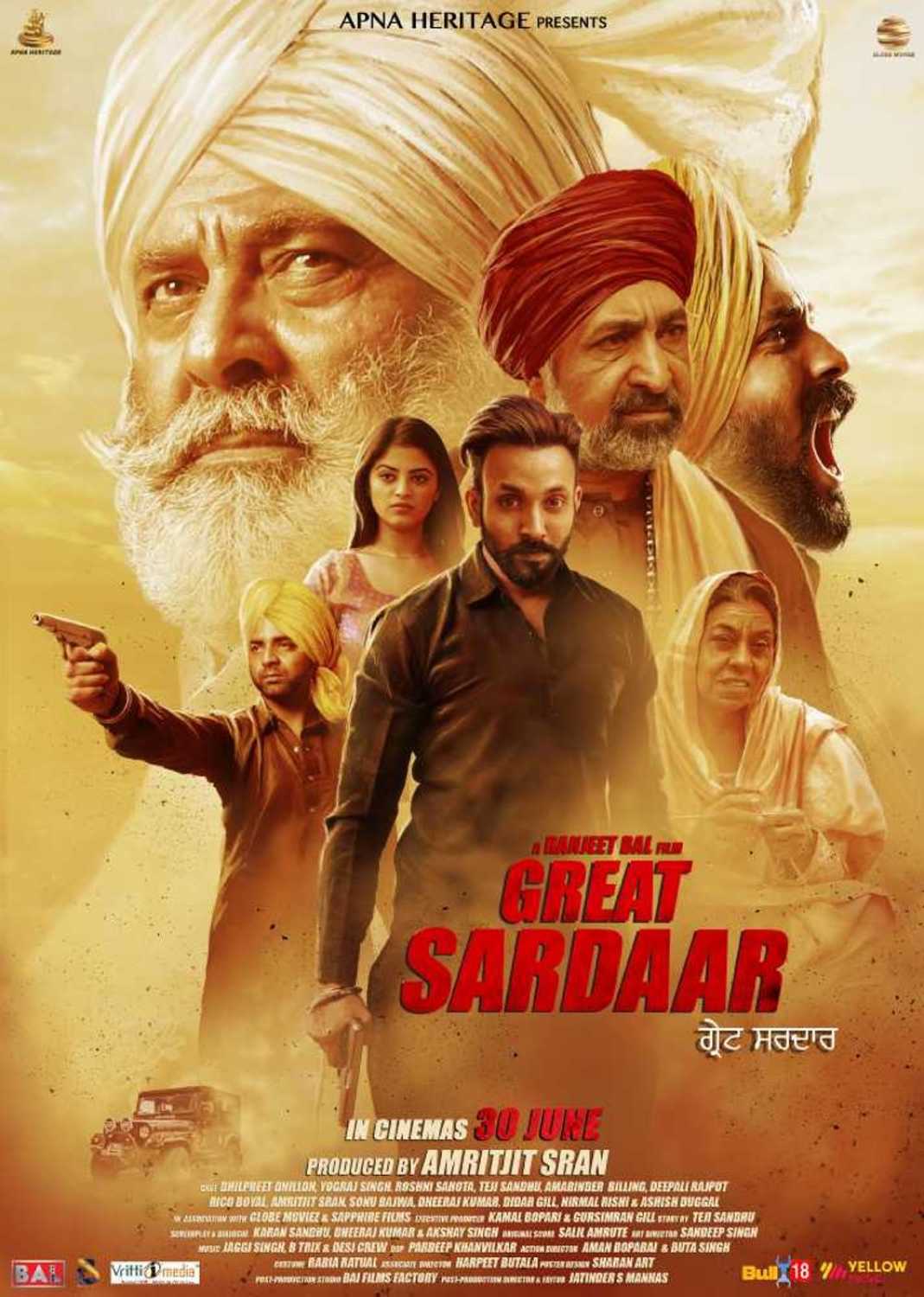 Great Sardaar