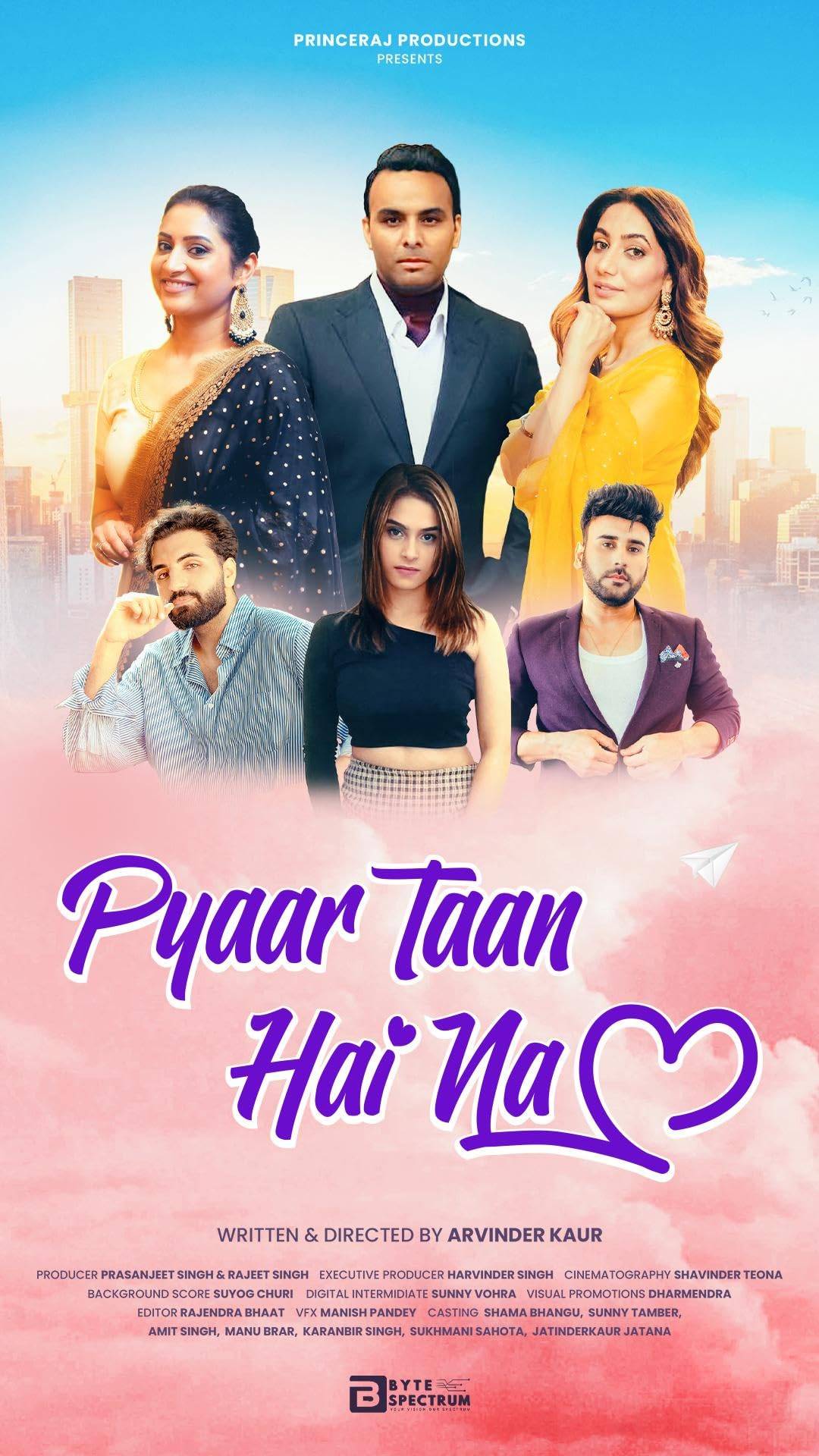 Pyaar Taan Hai Na