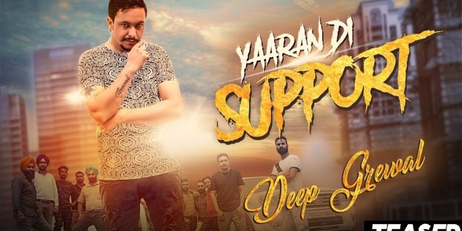 Yaaran Di Support | ( Teaser) | Deep Grewal | Jass Records