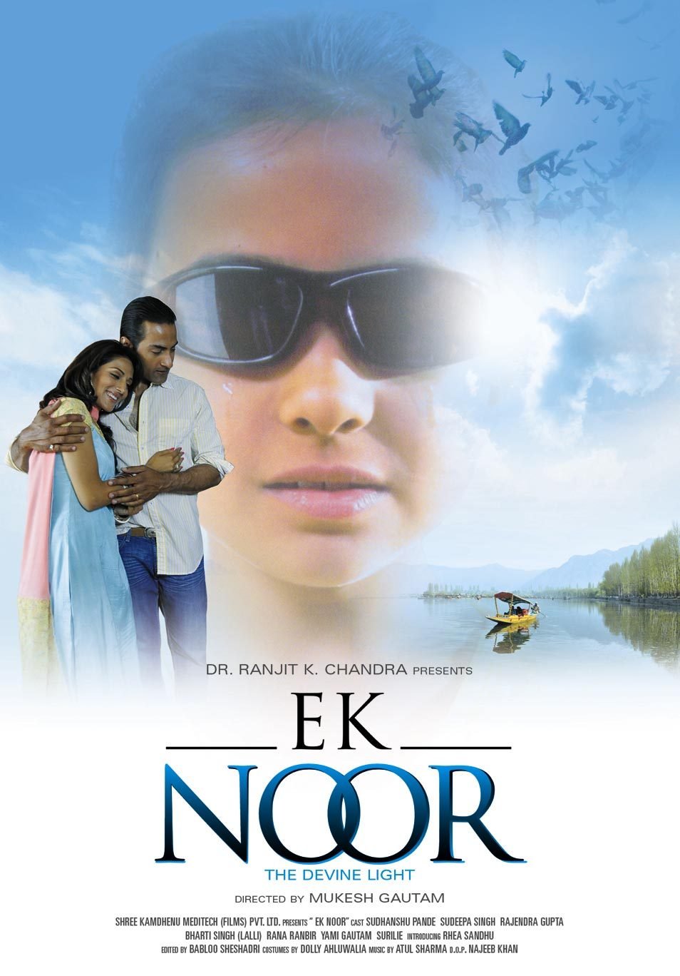 Ek Noor