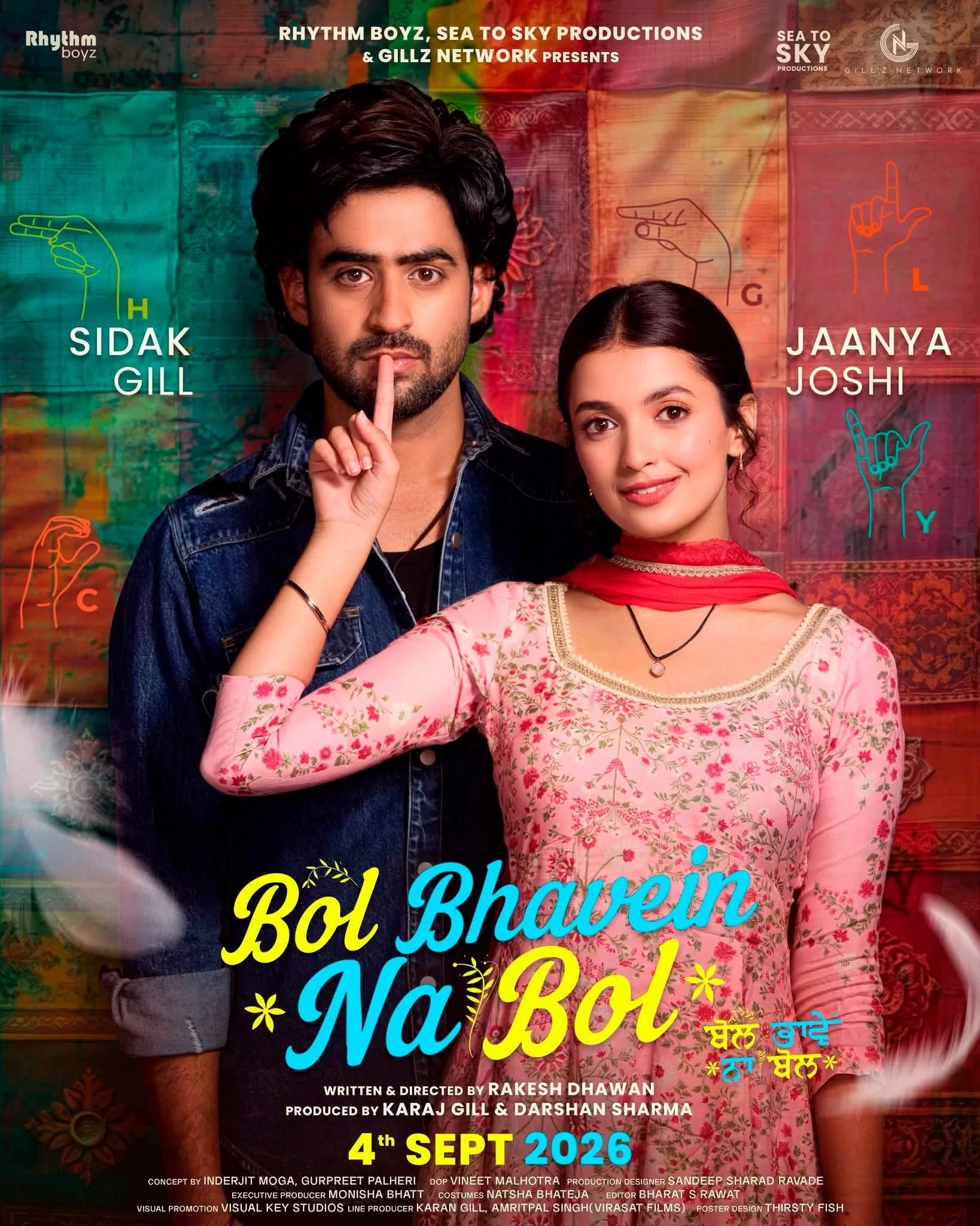 Bol Bhavein Na Bol