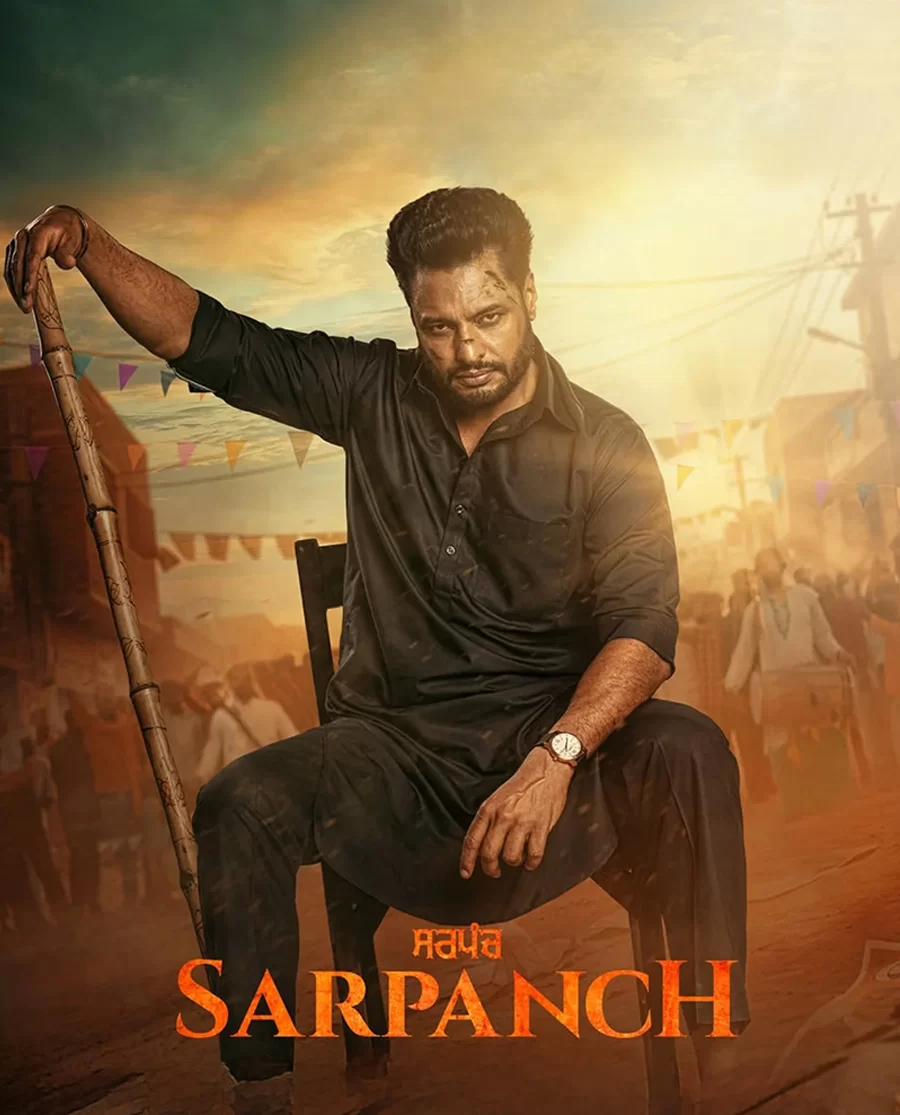 Sarpanch