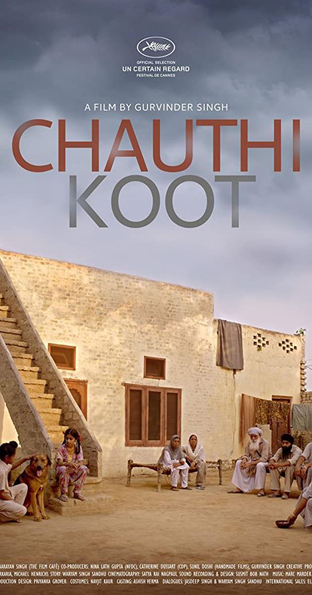 Chauthi Koot