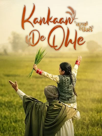 Kankaan De Ohle