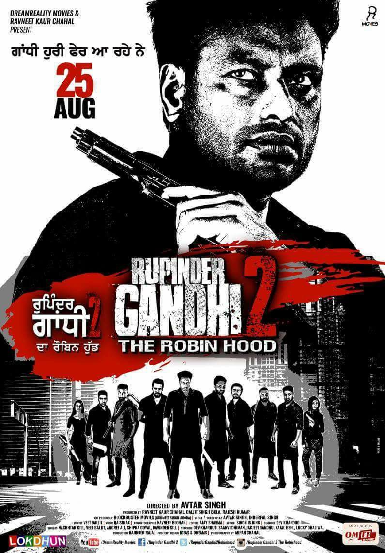 Rupinder Gandhi 2 : The Robinhood