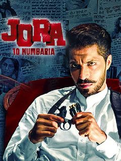 Jora 10 Numbaria