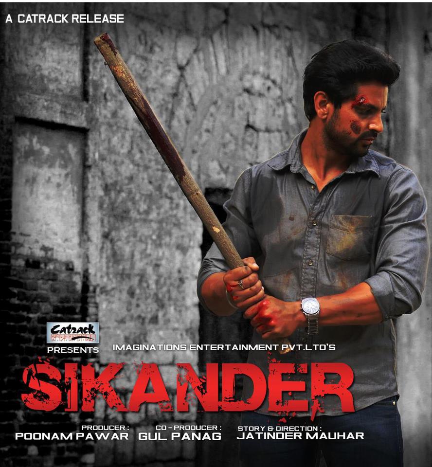 Sikander