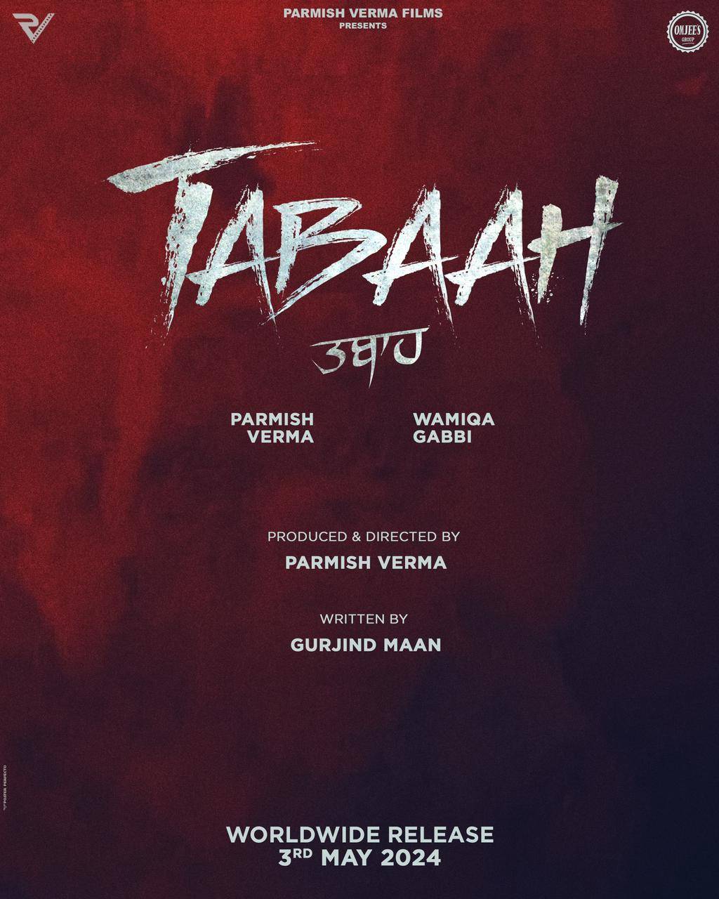 Tabaah