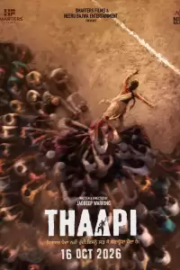 Thaapi