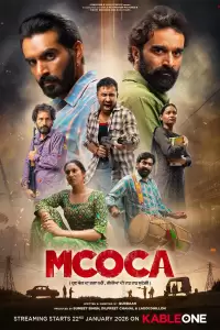 MCOCA