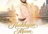Satrangi Peengh by Harbhajan Mann in Brisbane