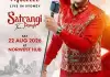 Satrangi Peengh by Harbhajan Mann in Sydney